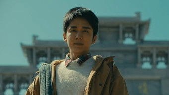 Episode 26 — Episode 26