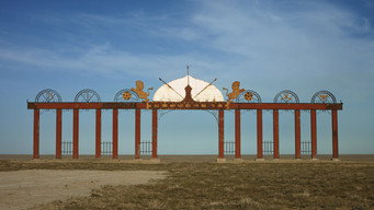 #5 Baikonur, Earth