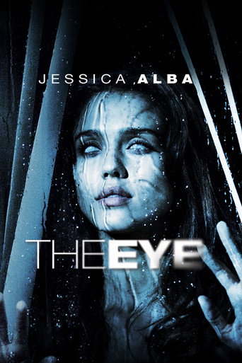 The Eye