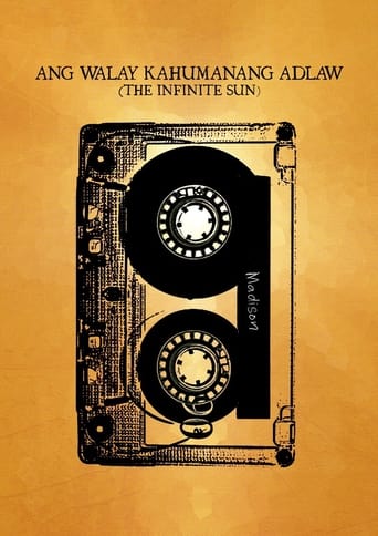 The Infinite Sun (1970)