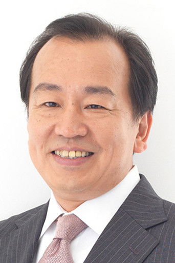 Foto de 俵木藤汰