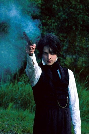 Fu'ad Aït Aattou