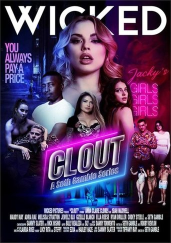 Clout (2025)