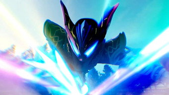 Kamen Rider Gavv: Os Invasores da Casa dos Doces (2025)