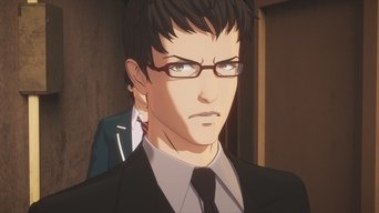 Cena de Cidade Dos Aliens