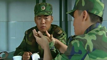 Episode 15 — Episode 15