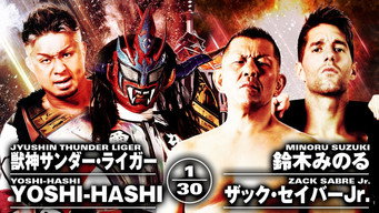 Still 8 from NJPW Dominion 6.9 in Osaka-jo Hall 2019