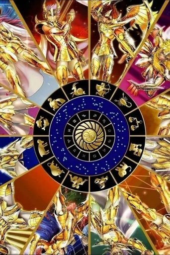 圣斗士星矢-黄道十二宫篇