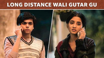 第2話：Long Distance Wali Gutar Gu
