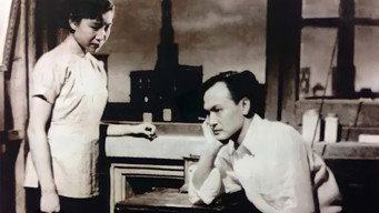 Святковий місяць (1953)