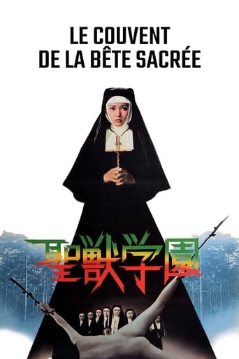 Le Couvent de la bête sacrée en streaming 