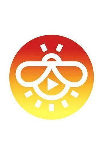 萤火悦动