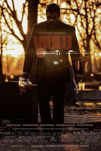 Poster of Viulu