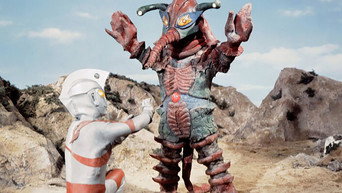 Episode 26 — Total Annihilation! The Five Ultra Brothers