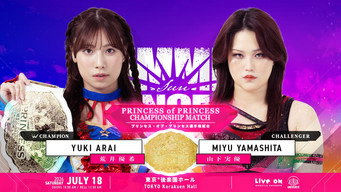 TJPW Summer Sun Princess '26 (2026)
