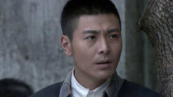 Episode 6 — Episode 6