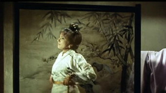 Mad, Mad, Mad Swords (1969)