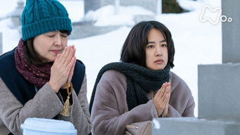 Episode 5 — Episode 5