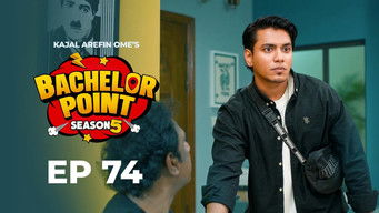 Episode 74 — Episode 74