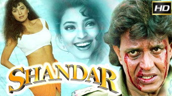 Shandaar (1990)