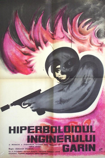 Poster 8