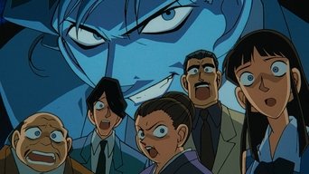 Episódio Episódio 23 da série Detetive Conan