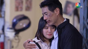 Episode 28 — Episode 28