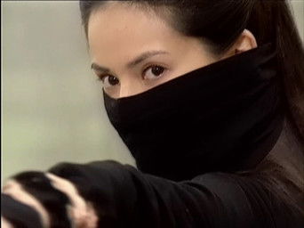 Episode 10 — Episode 10