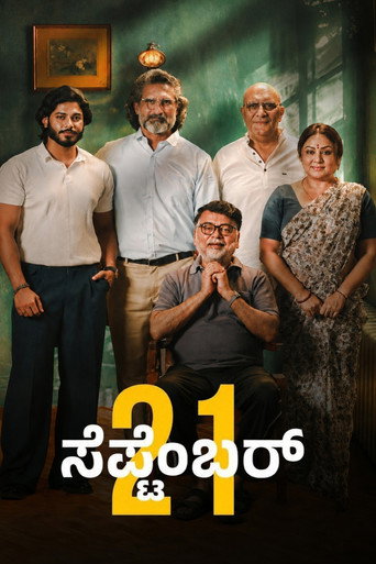 September 21 poster