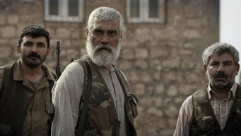 Salvation (2026)