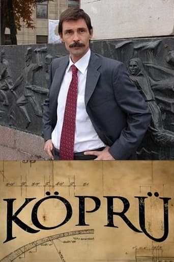 Poster of Köprü