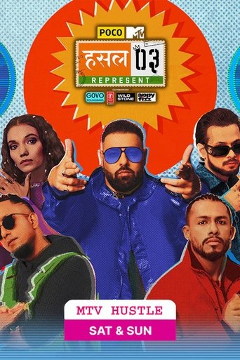 Poster for MTV Hustle