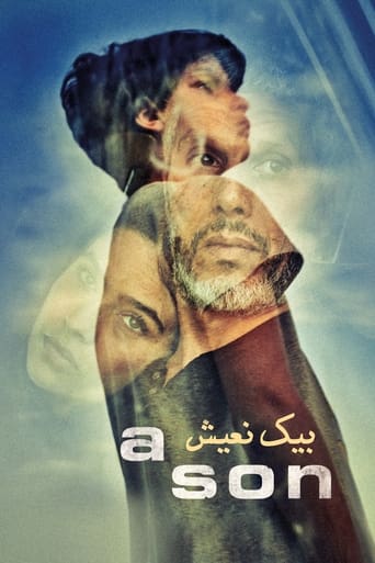 Poster of بيك نعيش