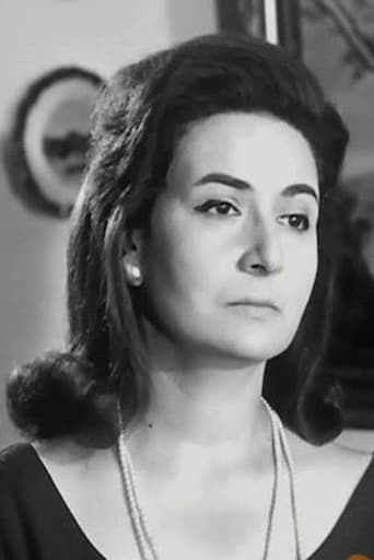 Image of Fatheia Shahin