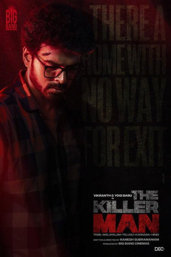 The Killer Man (1970)