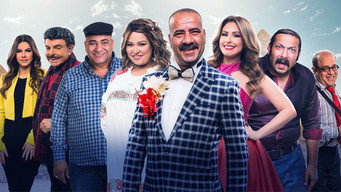 محمد حسين