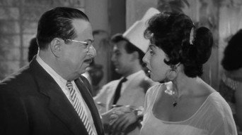 Huda (1959)