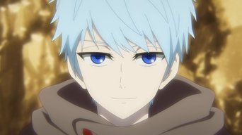 Cena de Uma parede grossa e distante