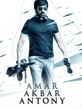 Amar Akbar Anthony (2018)