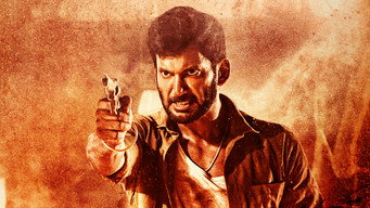 #4 Rathnam