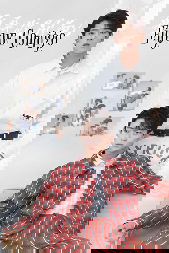 哥哥你别跑
