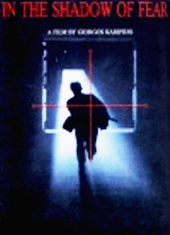 In the Shadow of Fear (1988)