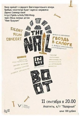 Poster för Nail in the Boot