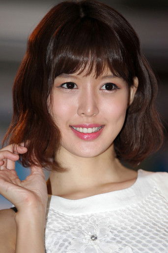 Foto de 葵つかさ