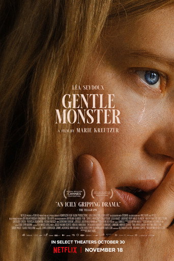 Gentle Monster (2026)