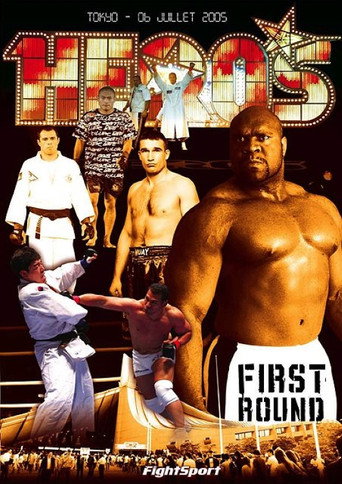 K-1 Hero's: The First Round (2006)