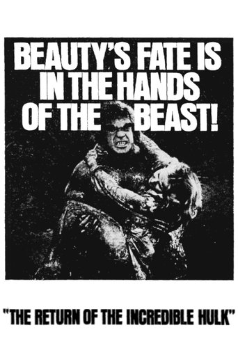 The Return of the Incredible Hulk (1977)