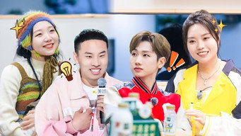 第202話：S5 More for Episode 9 (Part 1)