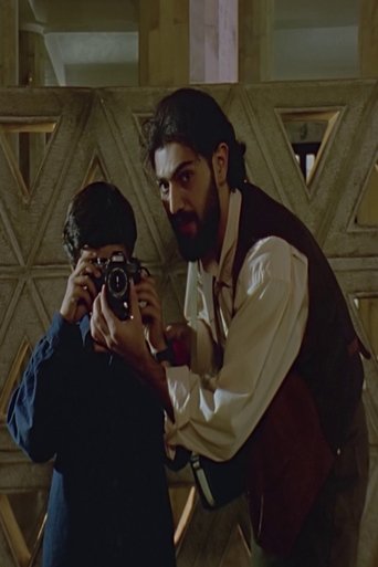 Ghobaar-e-Nour Ghobaar-e-Nour