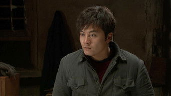 Episode 3 — Episode 3